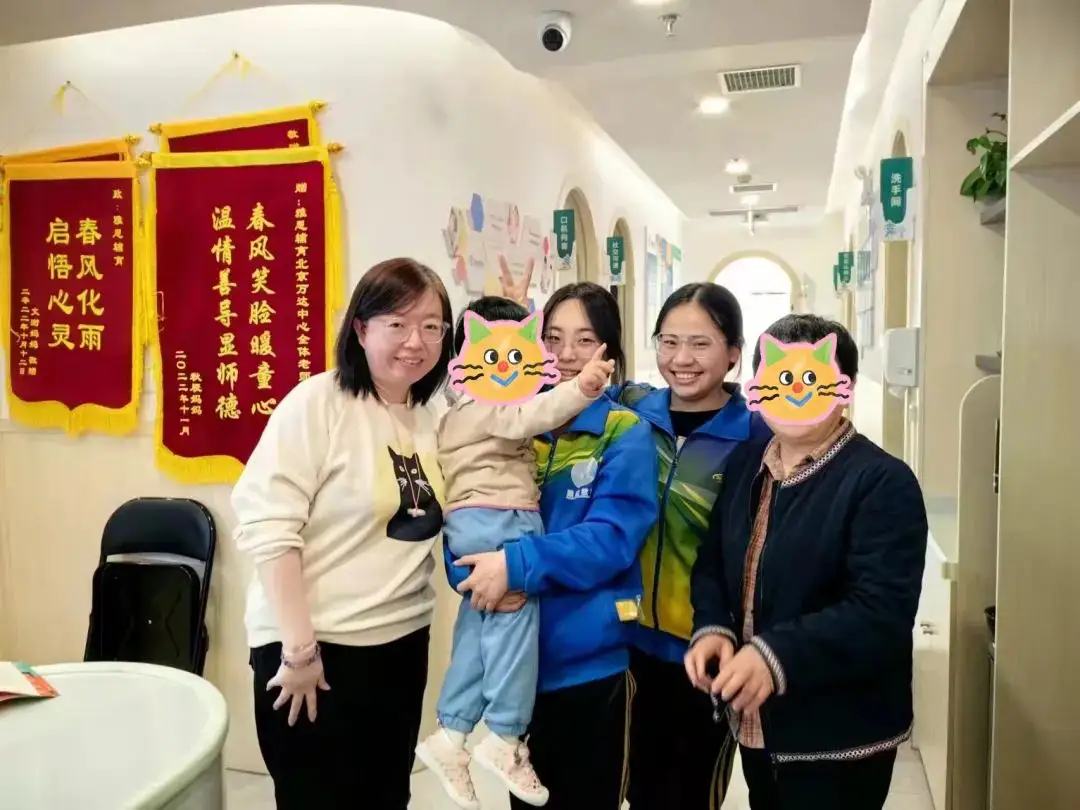 168671242091023551.webp