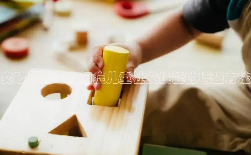 壹号大舞台有梦你就来