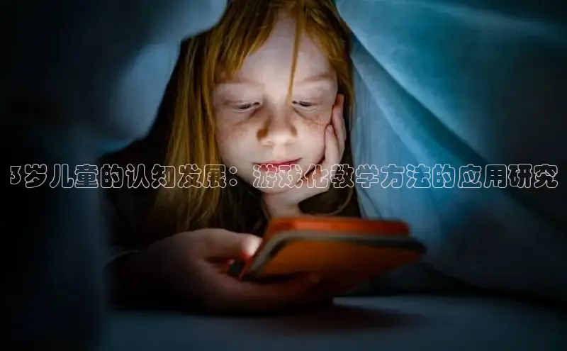 壹号大舞台有梦你就来