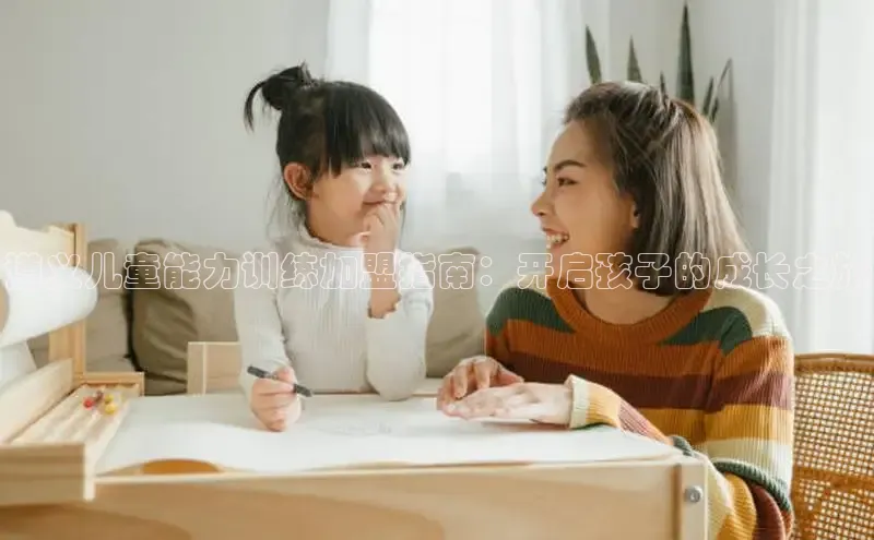 壹号平台下载