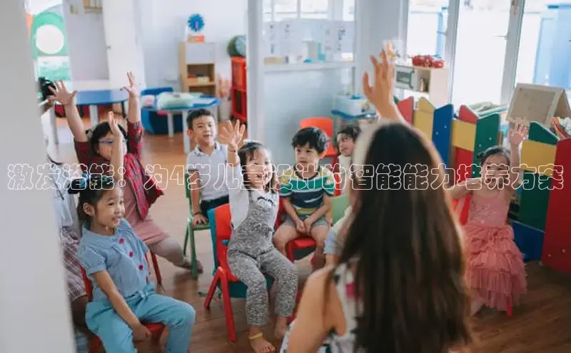 壹号大舞台有梦你就来