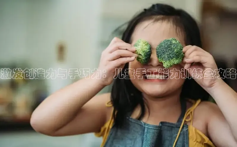 壹号大舞台有梦你就来