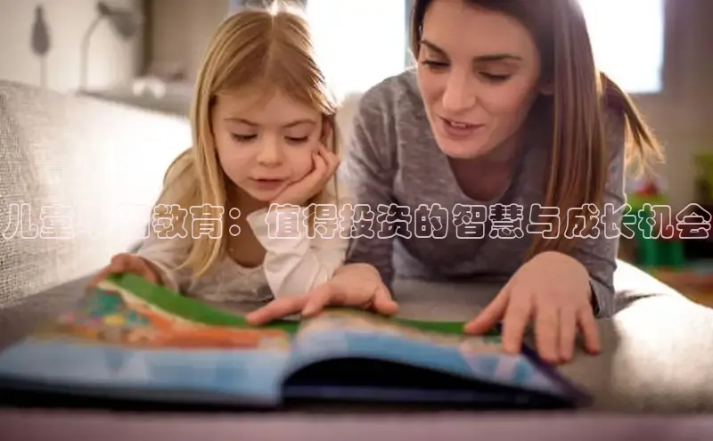 壹号大舞台有梦你就来