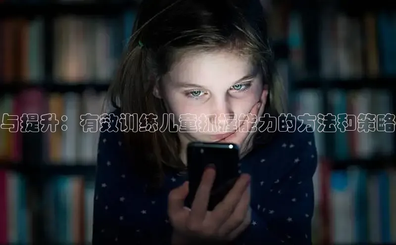 壹号大舞台入口