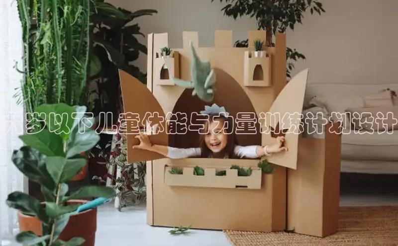 壹号大舞台有梦你就来