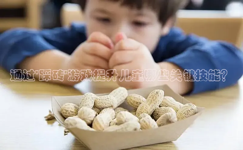 壹号平台下载