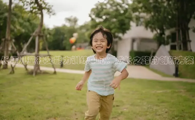 壹号大舞台28国际大舞台