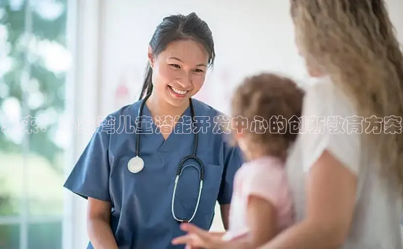 壹号大舞台下载链接