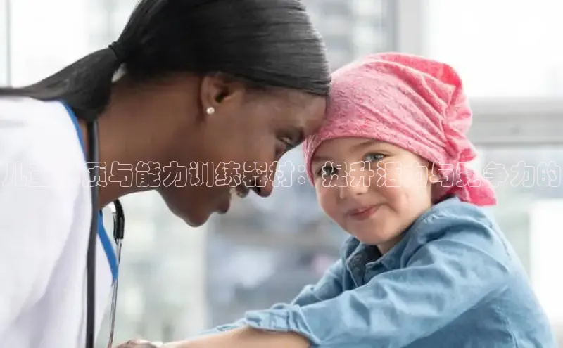 壹号大舞台28国际大舞台