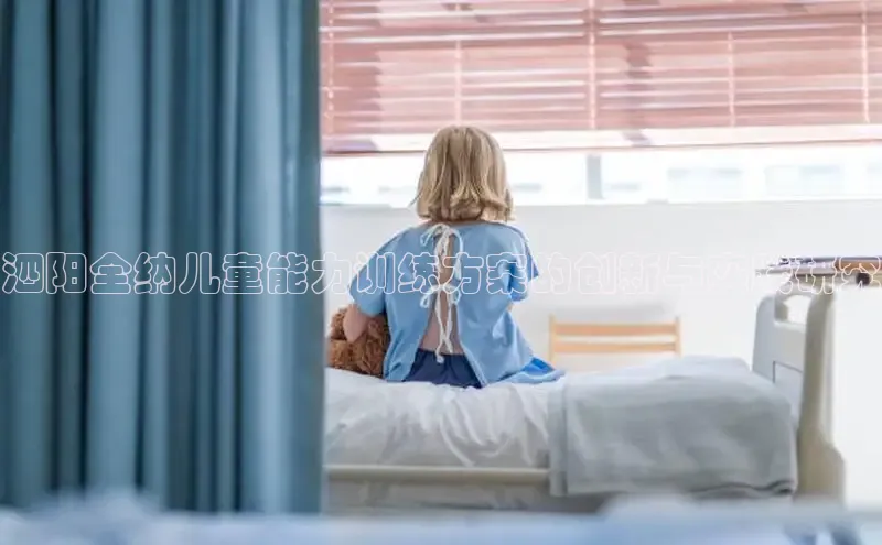 壹号大舞台官网入口