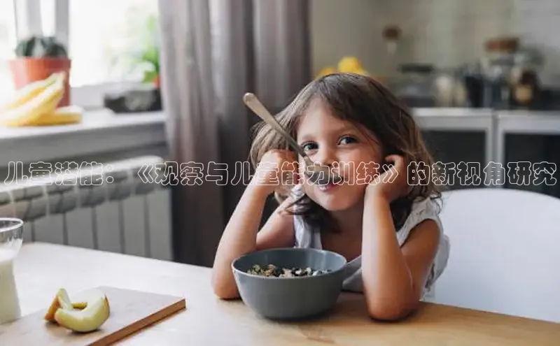 壹号平台下载