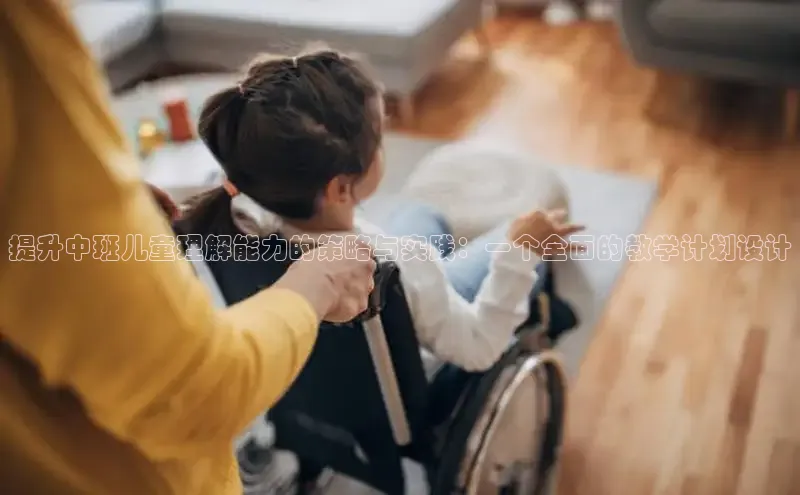 壹号大舞台有梦你就来