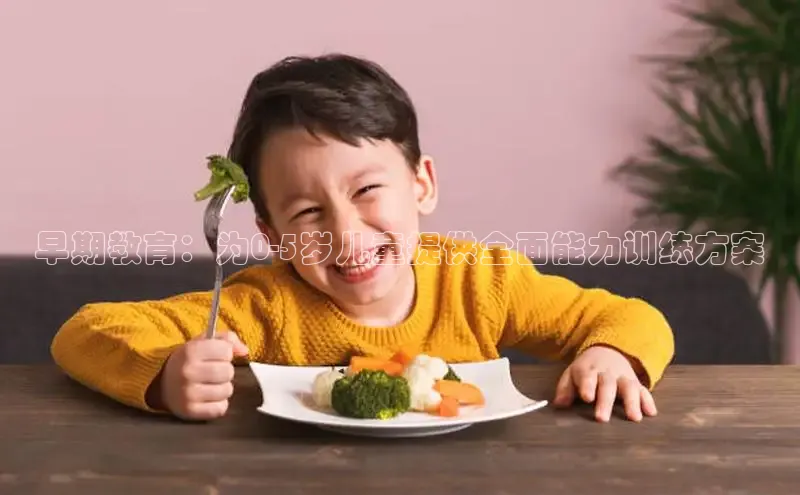 壹号娱乐