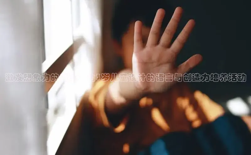 壹号娱乐-ng大舞台,有梦你就来
