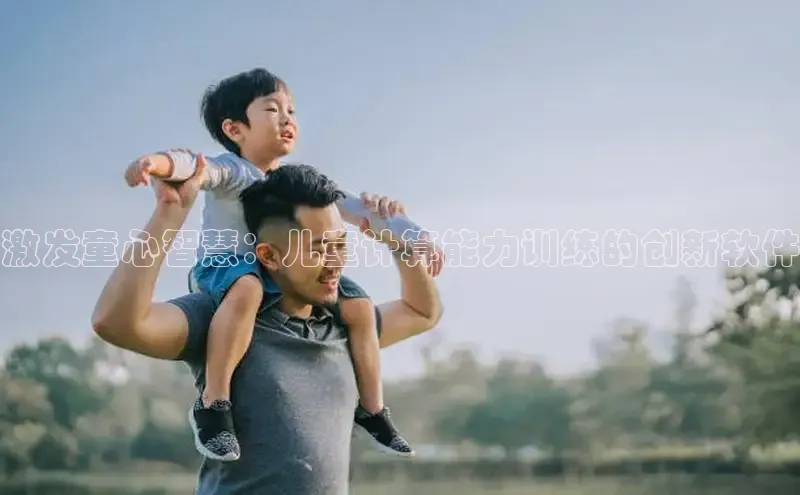 壹号大舞台下载链接