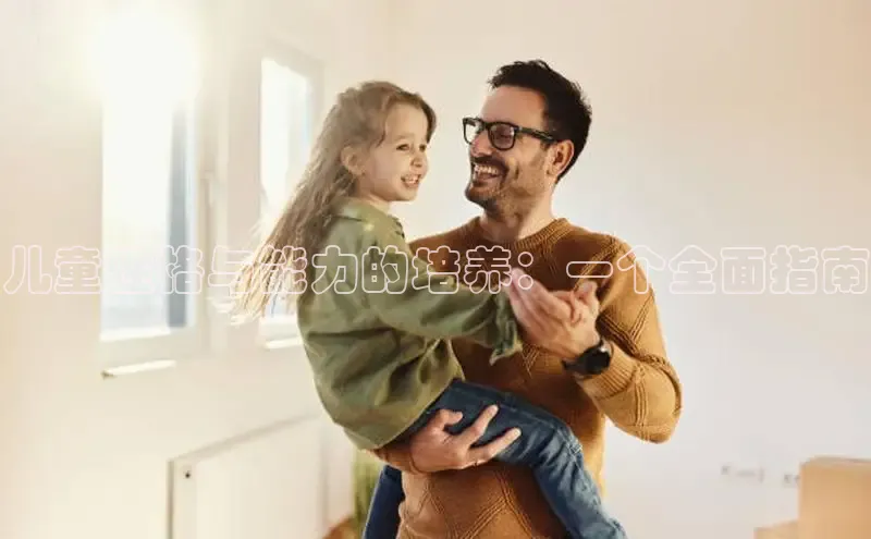 壹号大舞台官网入口