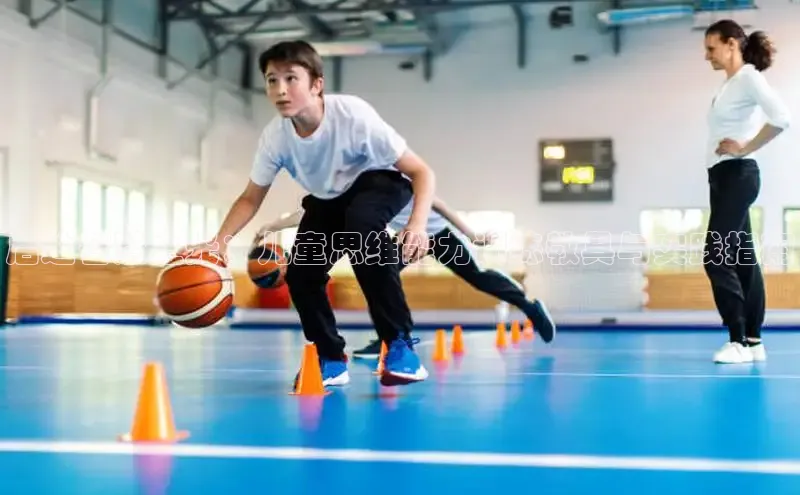 壹号大舞台28国际大舞台