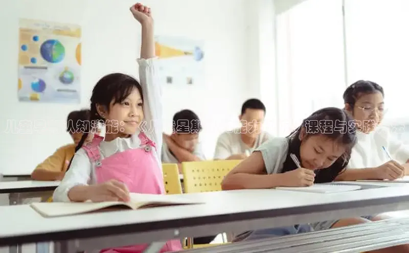 壹号大舞台网站