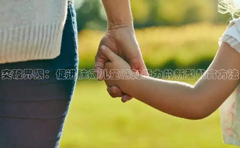 壹号娱乐