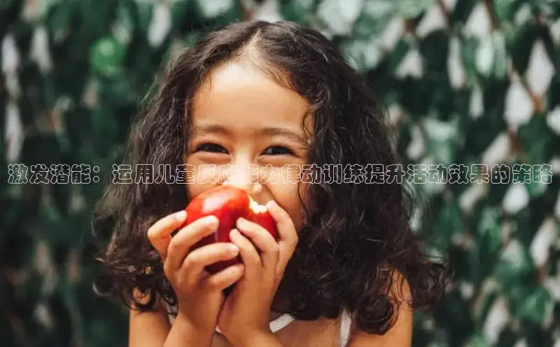 壹号大舞台下载链接