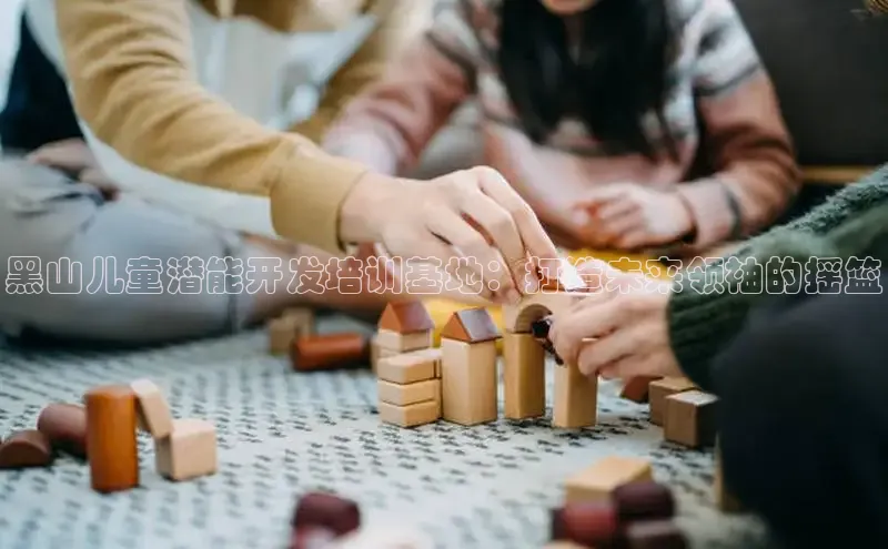 壹号大舞台入口