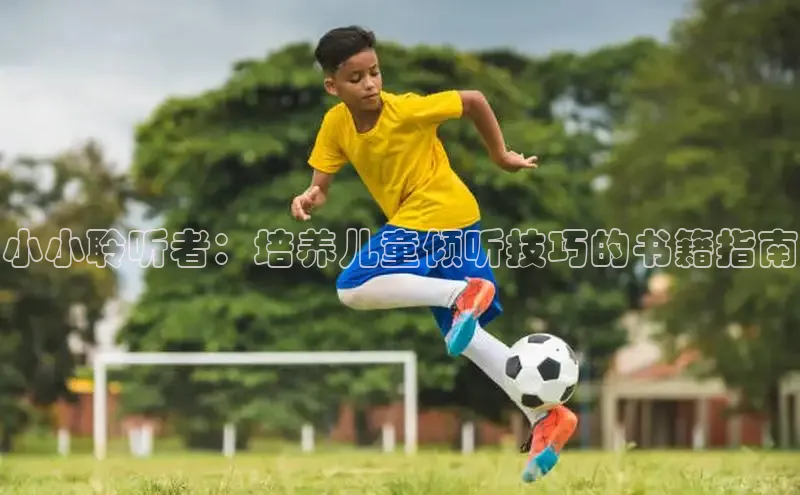 壹号大舞台下载链接