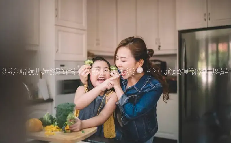 壹号娱乐